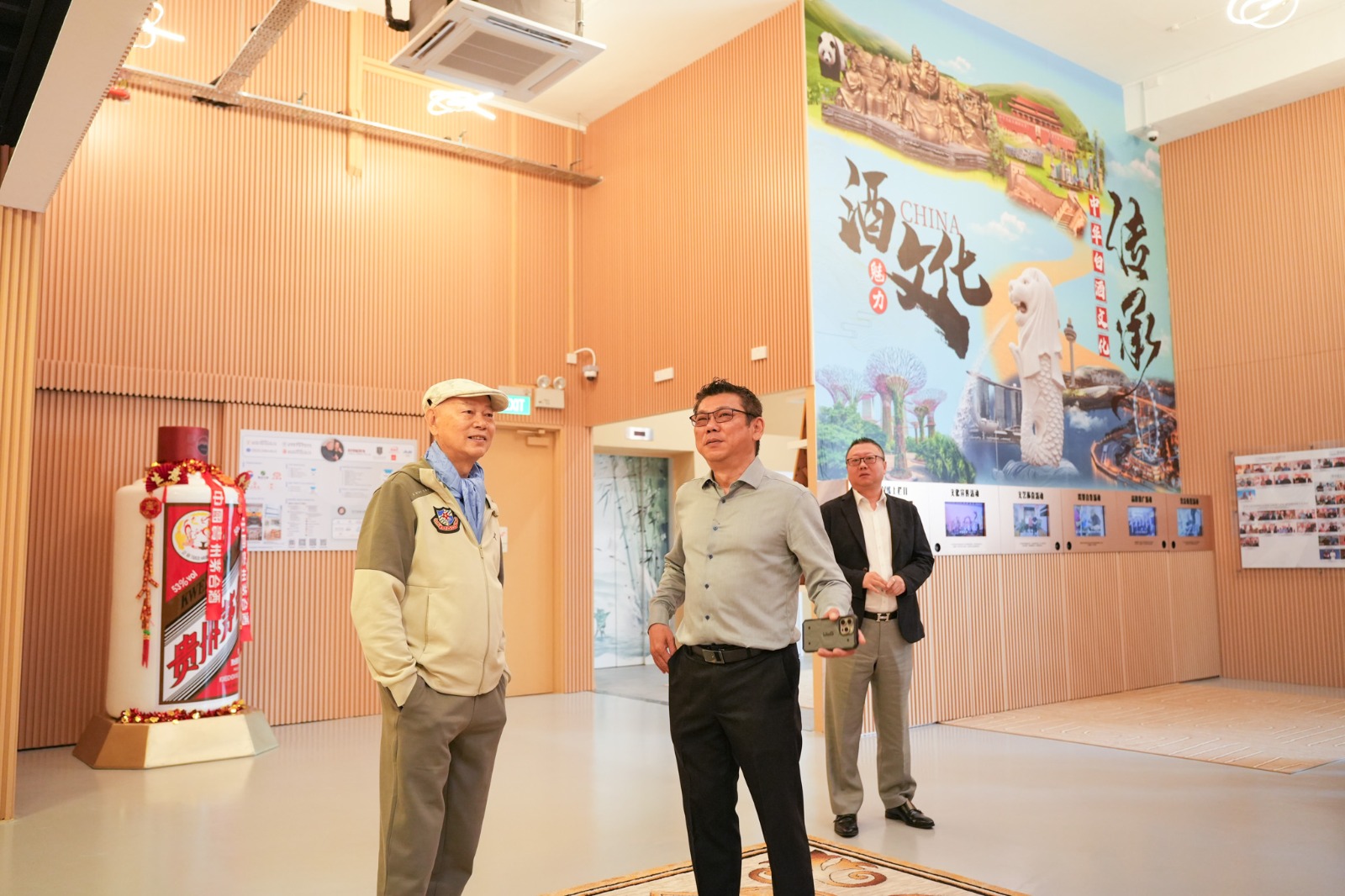 WhatsApp Image 2026 02 03 at 09.52.56