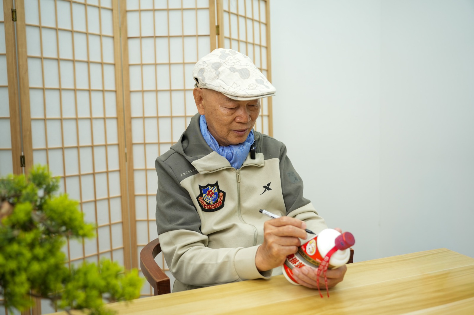 WhatsApp Image 2026 02 03 at 09.52.57