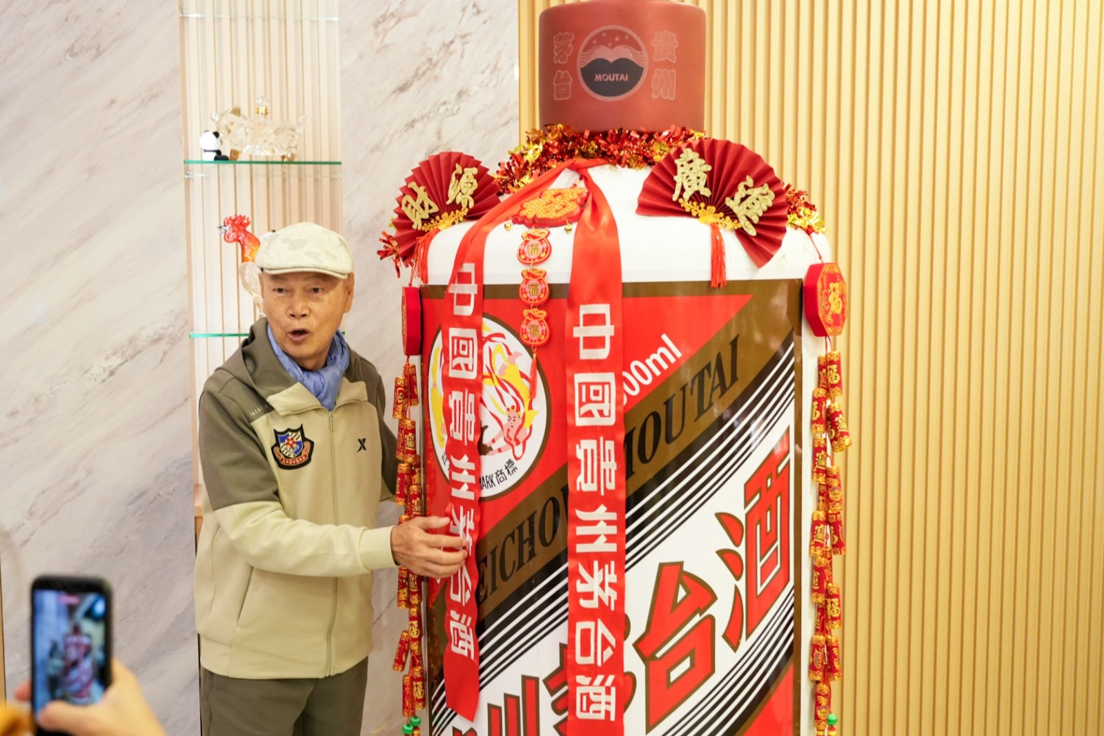 WhatsApp Image 2026 02 03 at 09.53.15 (2)