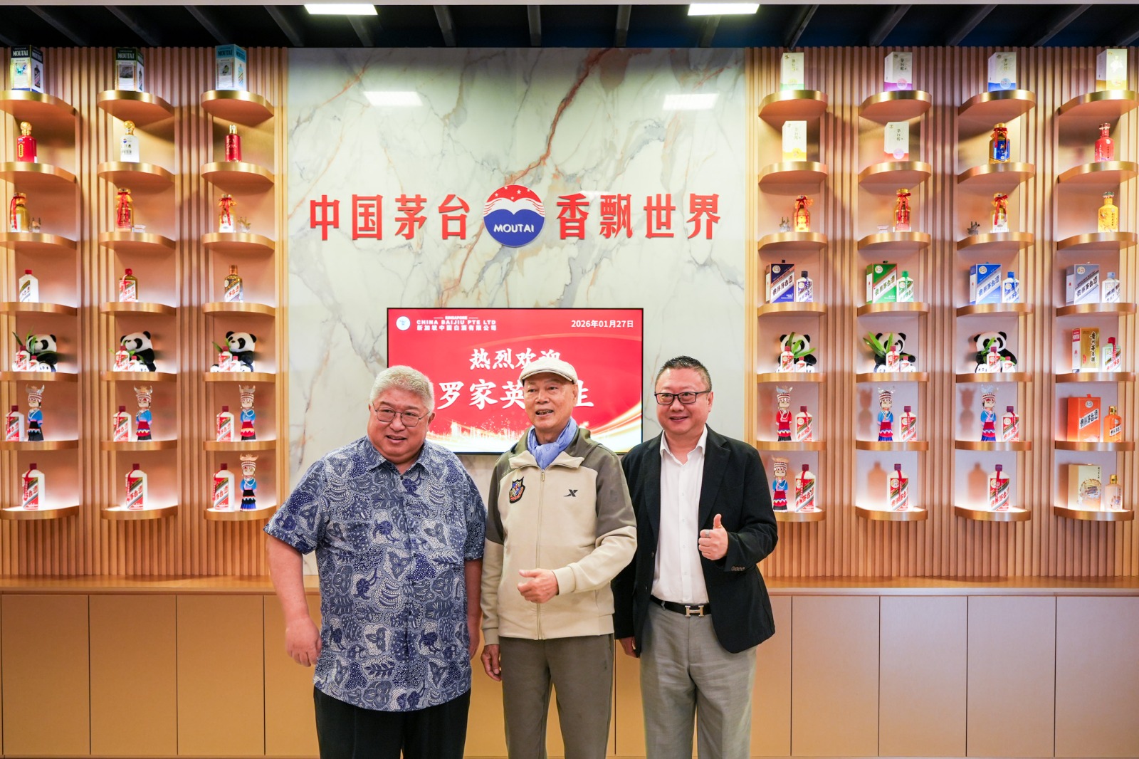 WhatsApp Image 2026 02 03 at 09.53.15