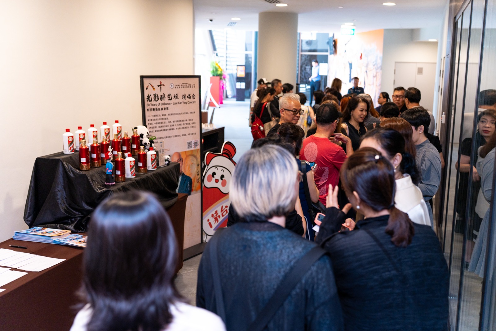 WhatsApp Image 2026 02 04 at 13.42.46