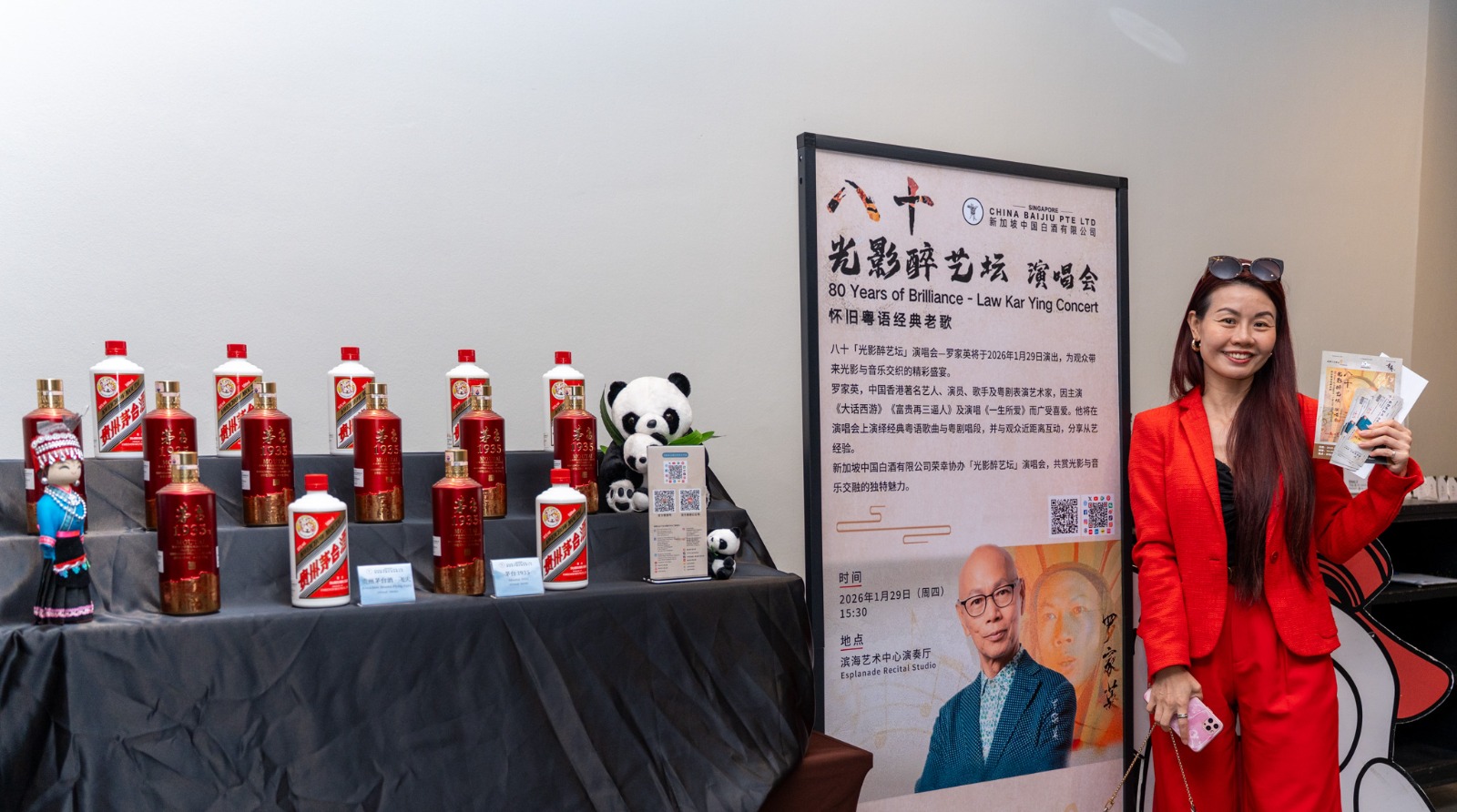 WhatsApp Image 2026 02 04 at 13.42.48 (1)