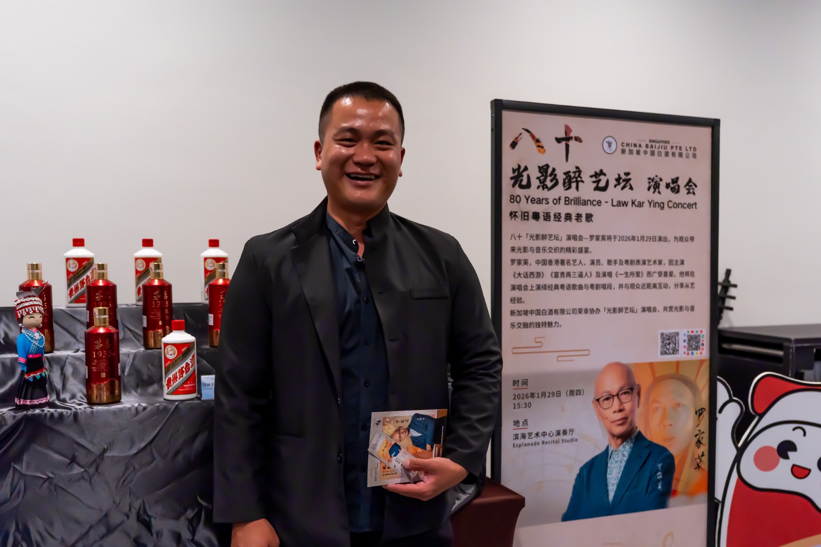 WhatsApp Image 2026 02 04 at 13.42.48