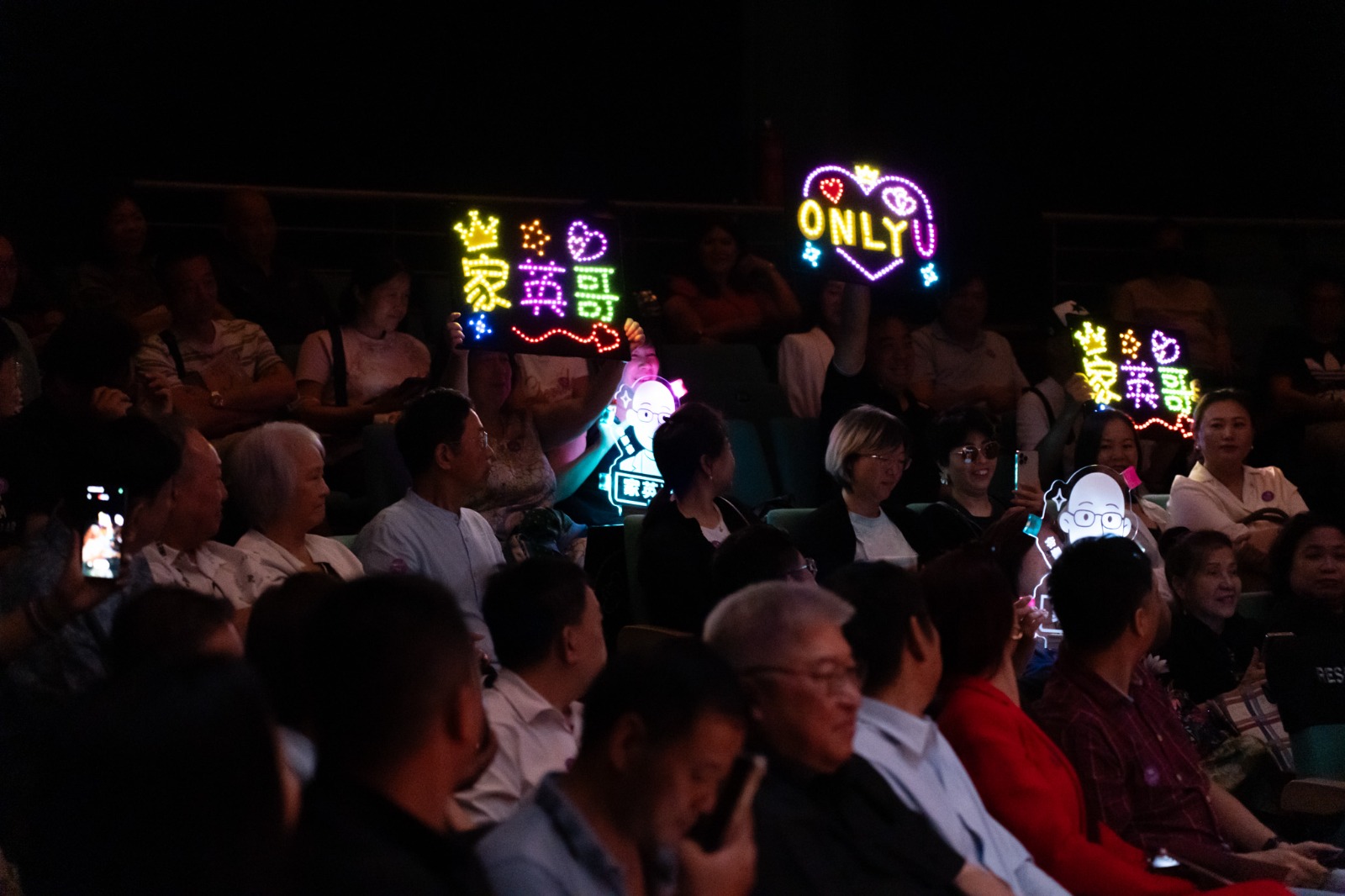 WhatsApp Image 2026 02 04 at 14.08.23