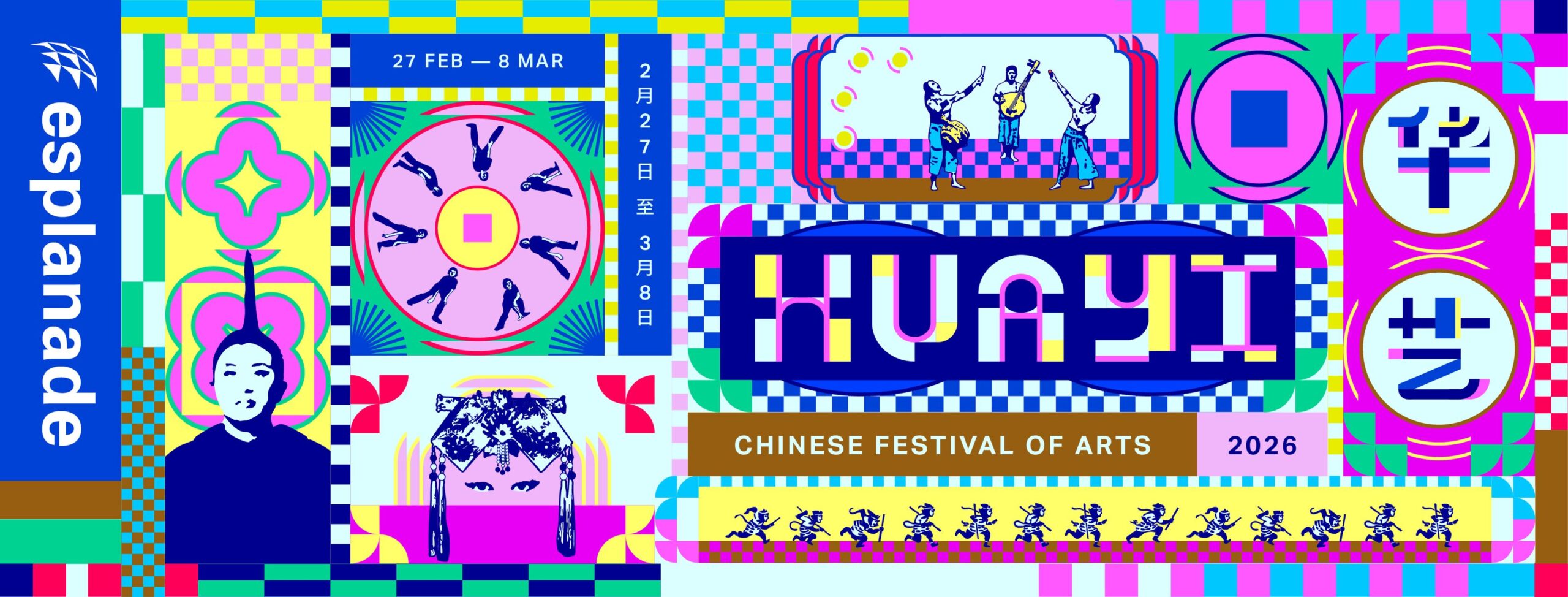 588673894 1257860303052376 4459977867381626232 n