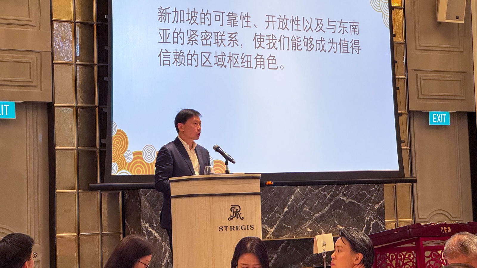 WhatsApp Image 2026 03 02 at 18.23.59 (1)