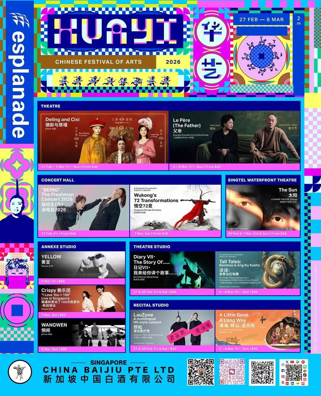 WhatsApp Image 2026 03 04 at 10.21.10