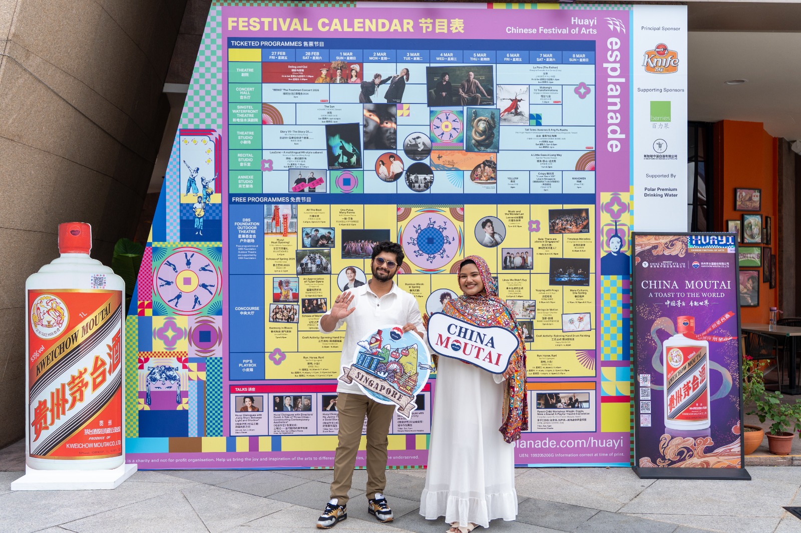 WhatsApp Image 2026 03 11 at 19.57.38 (1)