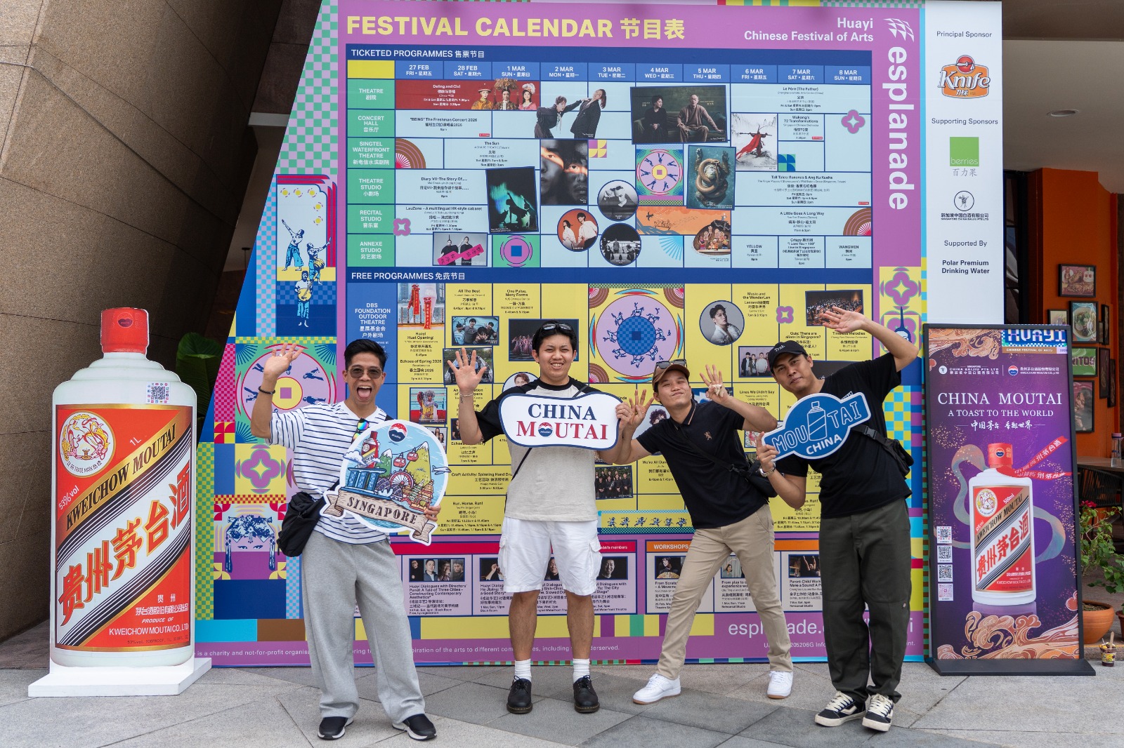 WhatsApp Image 2026 03 11 at 19.57.38 (2)