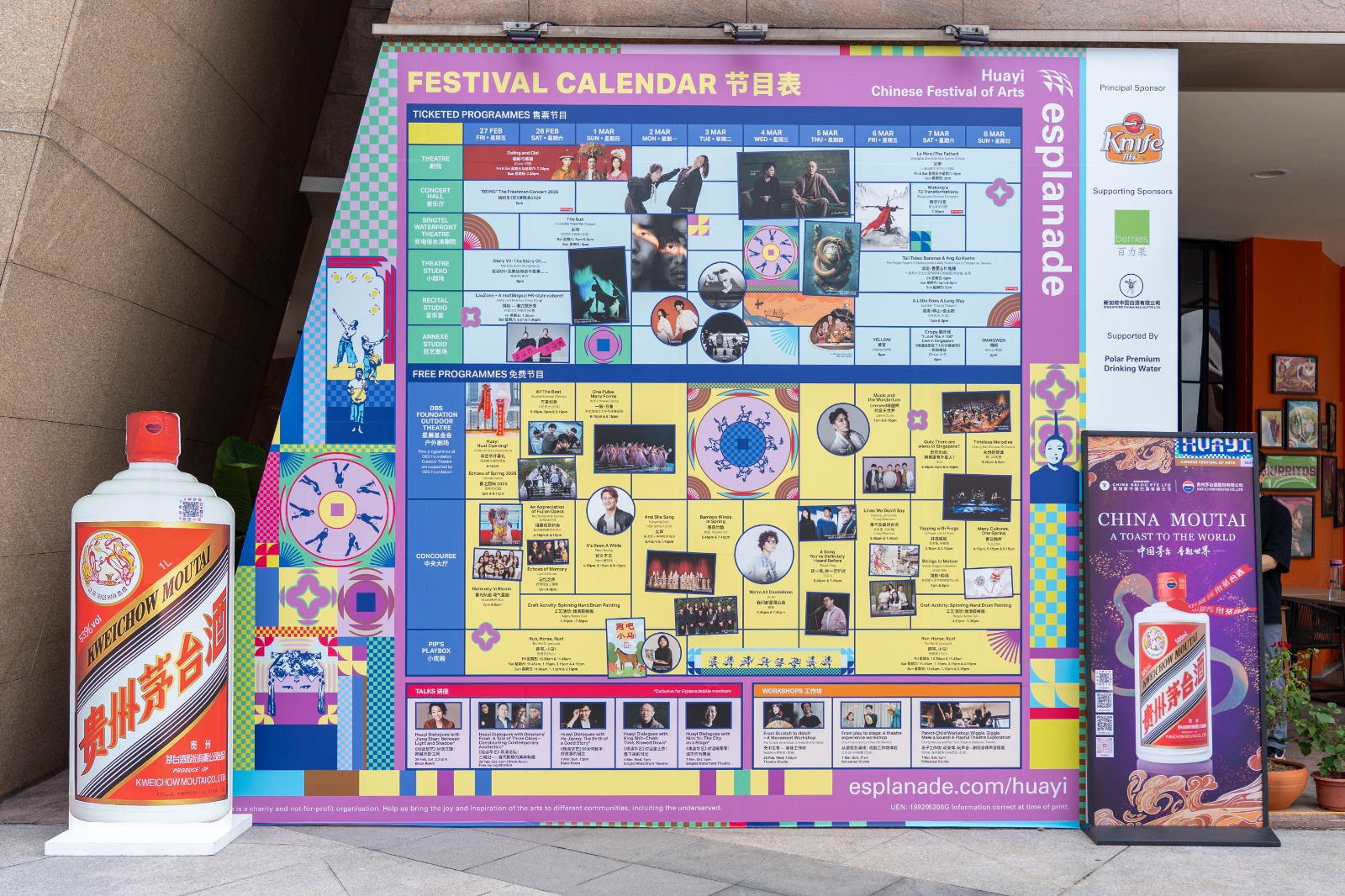 WhatsApp Image 2026 03 11 at 19.57.38