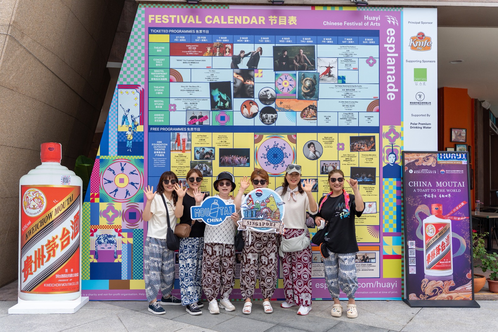 WhatsApp Image 2026 03 11 at 19.57.39 (1)