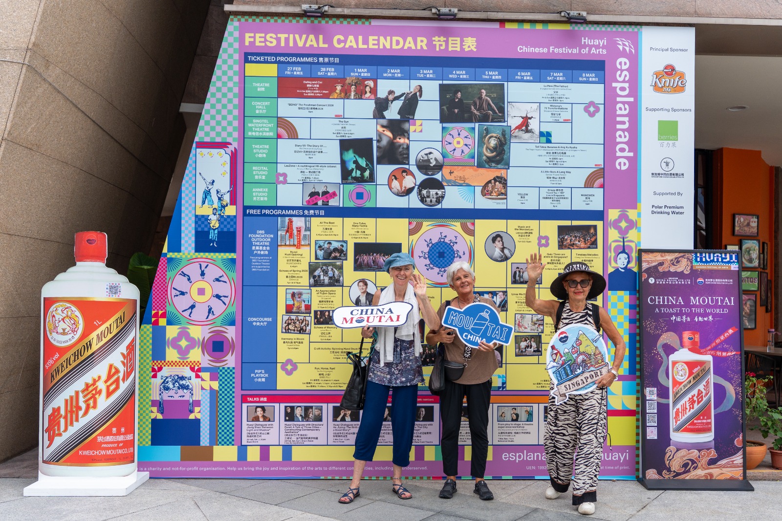 WhatsApp Image 2026 03 11 at 19.57.39