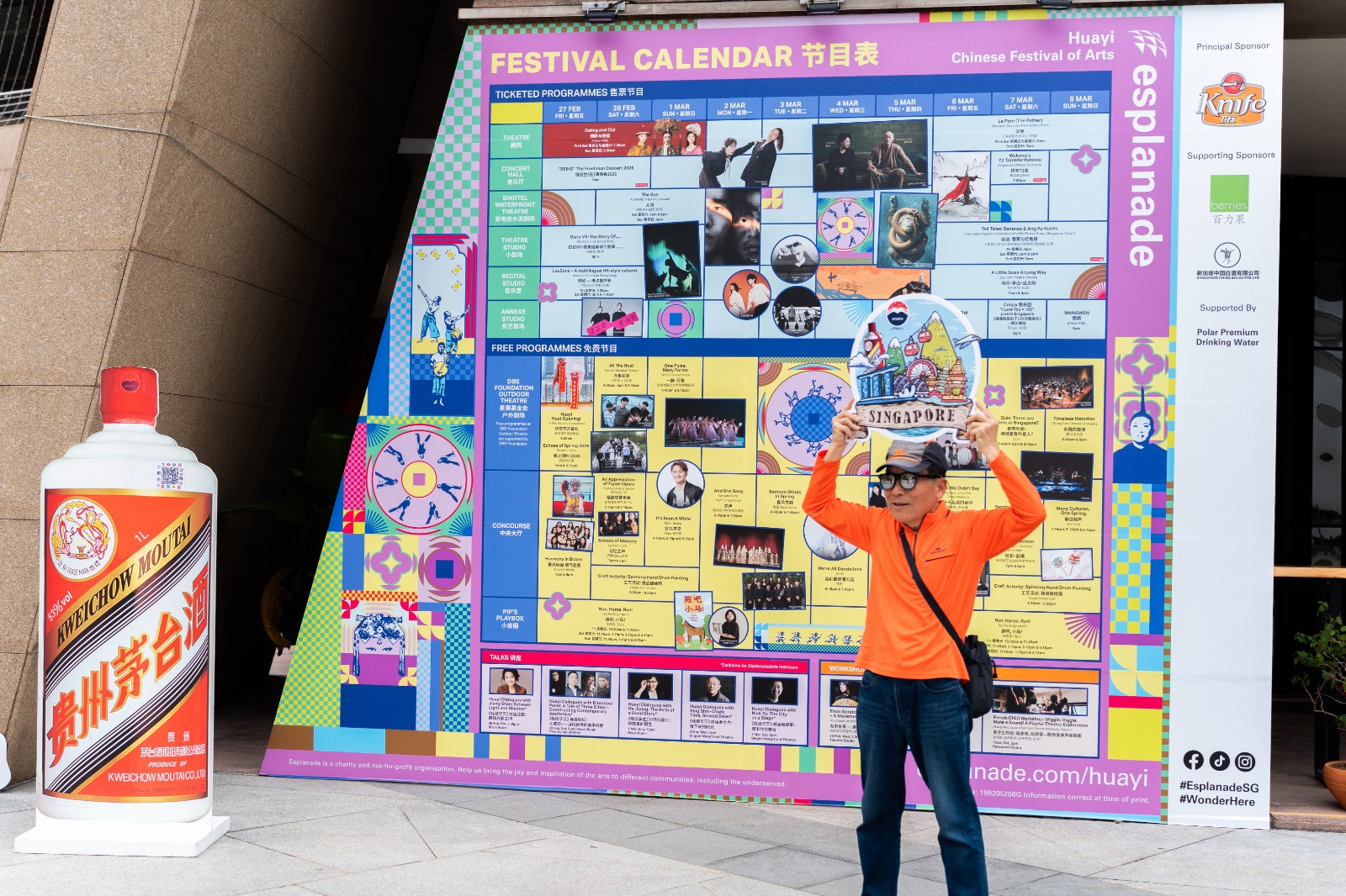 WhatsApp Image 2026 03 11 at 19.57.40