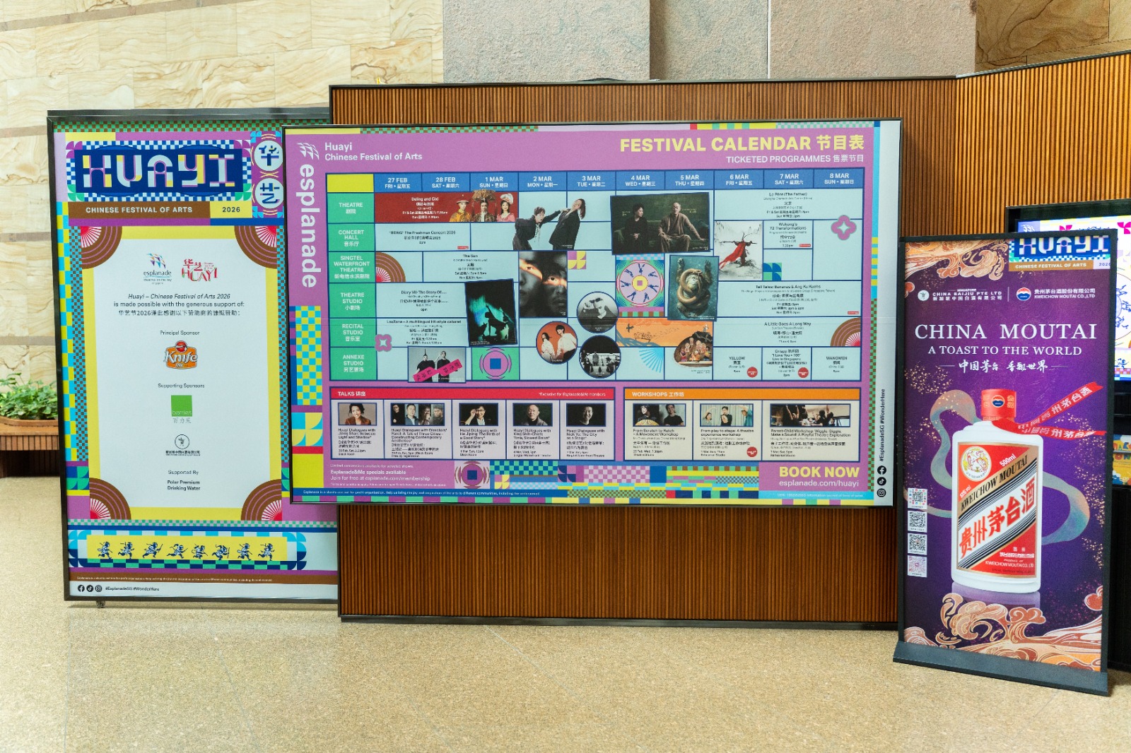 WhatsApp Image 2026 03 11 at 19.58.36 (1)