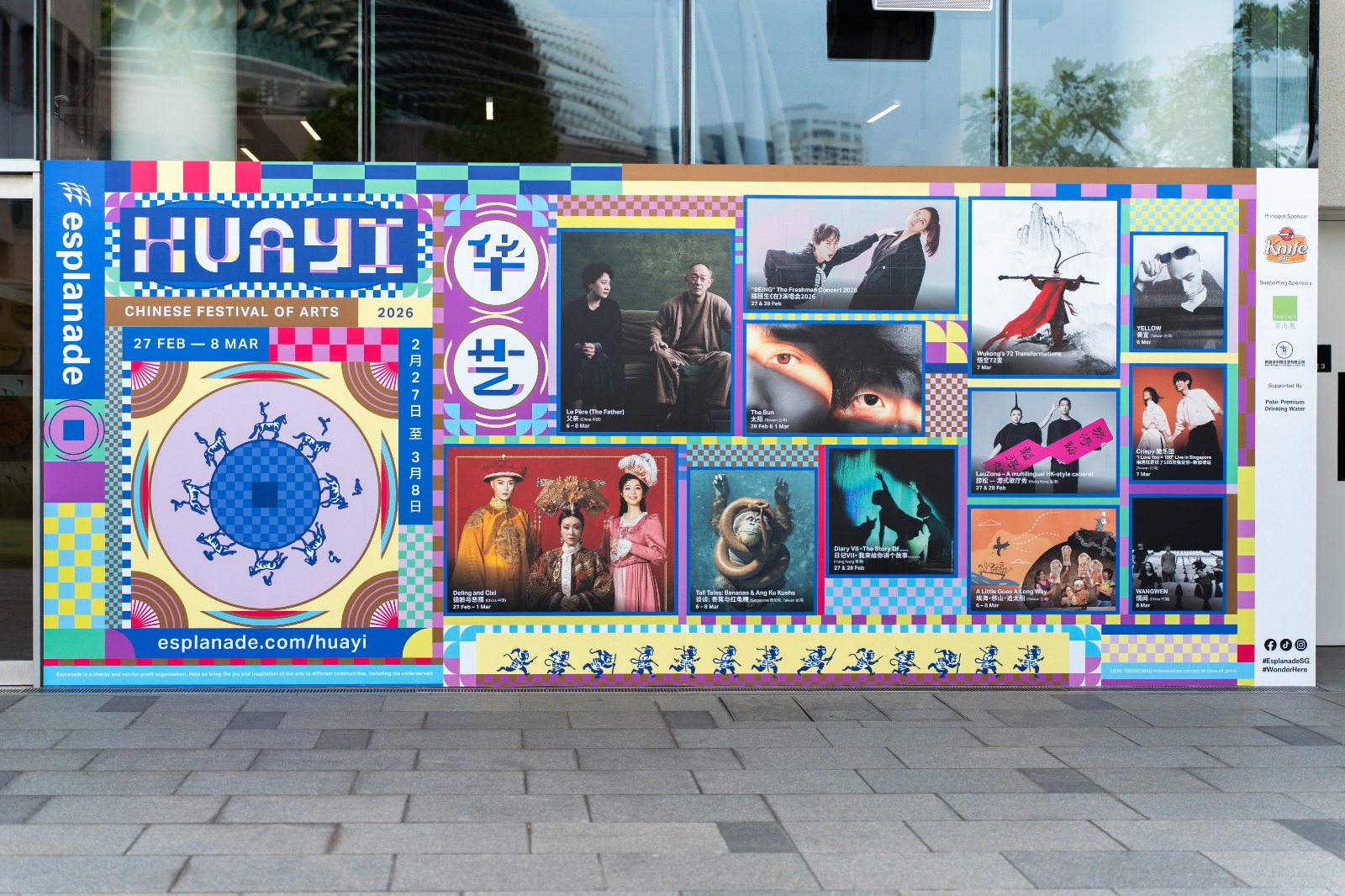 WhatsApp Image 2026 03 11 at 19.58.36 (2)