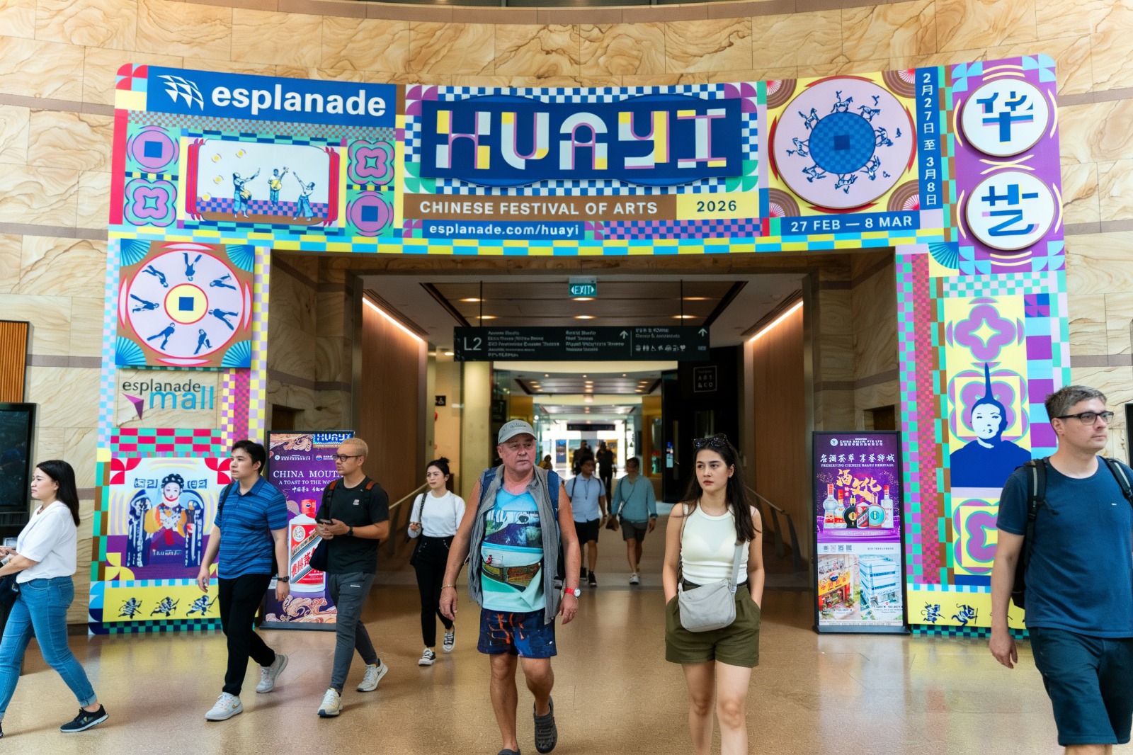 WhatsApp Image 2026 03 11 at 19.58.36