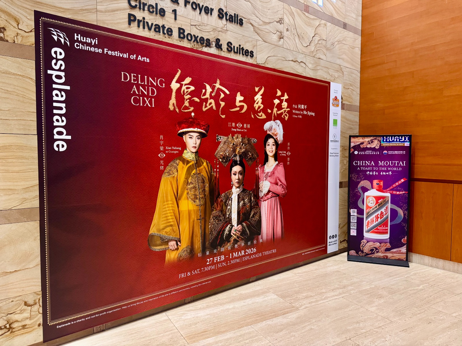 WhatsApp Image 2026 03 11 at 20.00.49 (1)