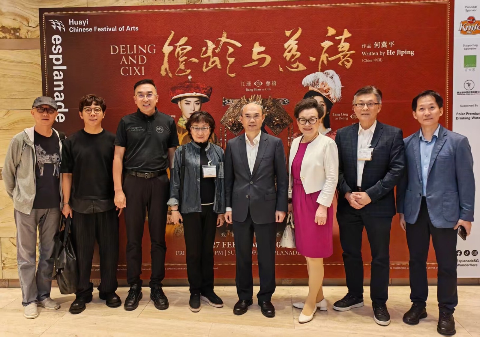 WhatsApp Image 2026 03 11 at 20.00.49 (2)