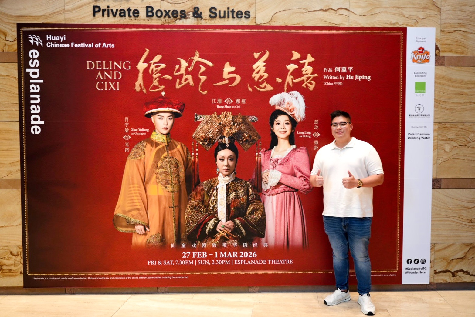 WhatsApp Image 2026 03 11 at 20.00.49 (3)