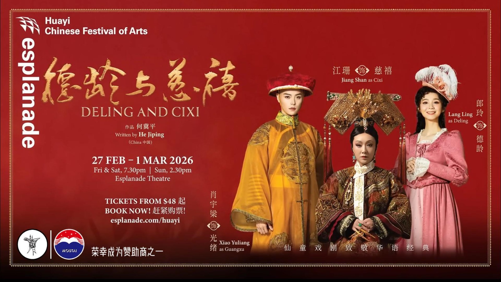 WhatsApp Image 2026 03 11 at 20.00.49