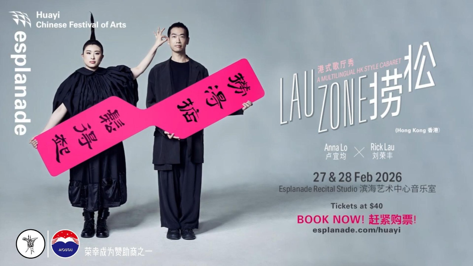 图片 WhatsApp Image 2026 03 11 at 20.01.32