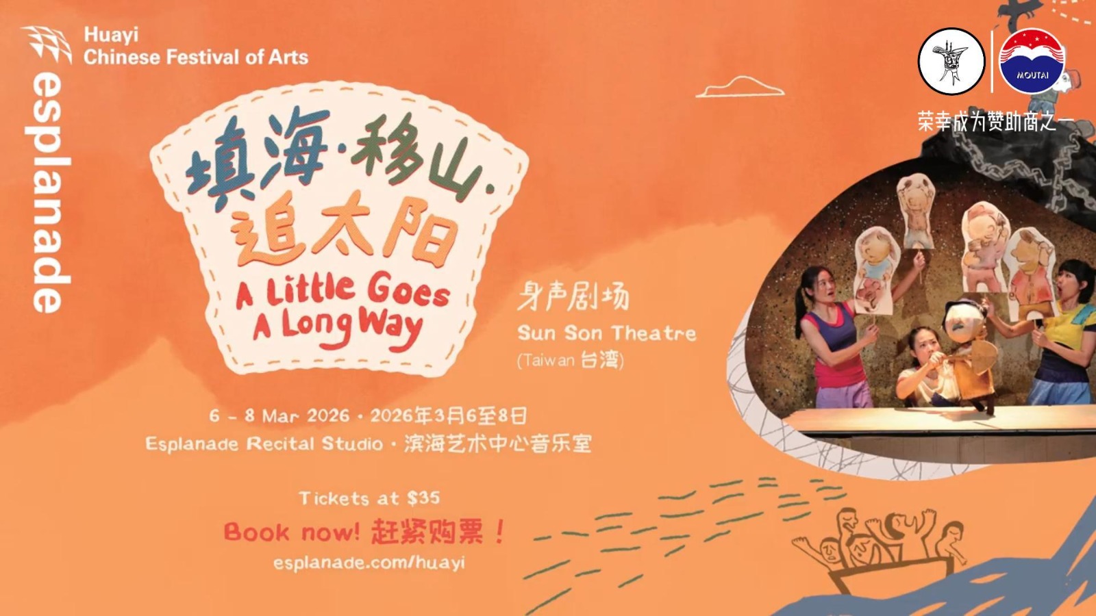 图片 WhatsApp Image 2026 03 11 at 20.02.57