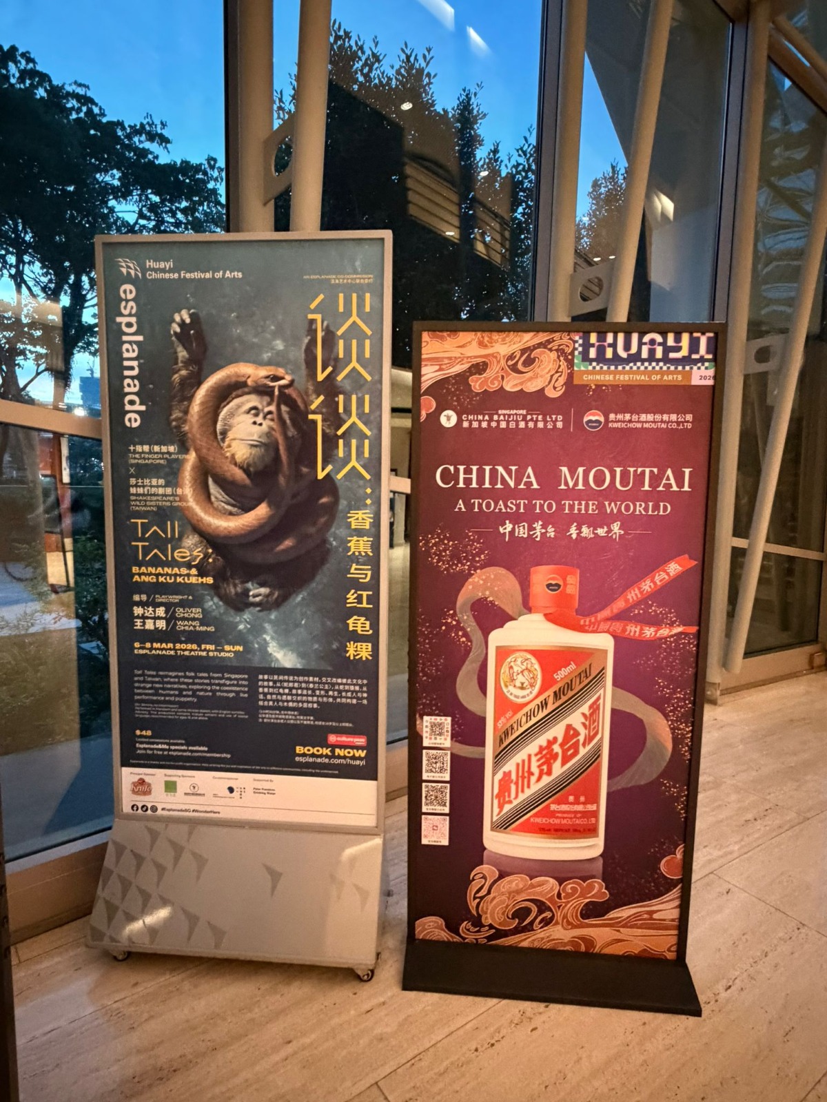 WhatsApp Image 2026 03 11 at 20.04.09 (1)