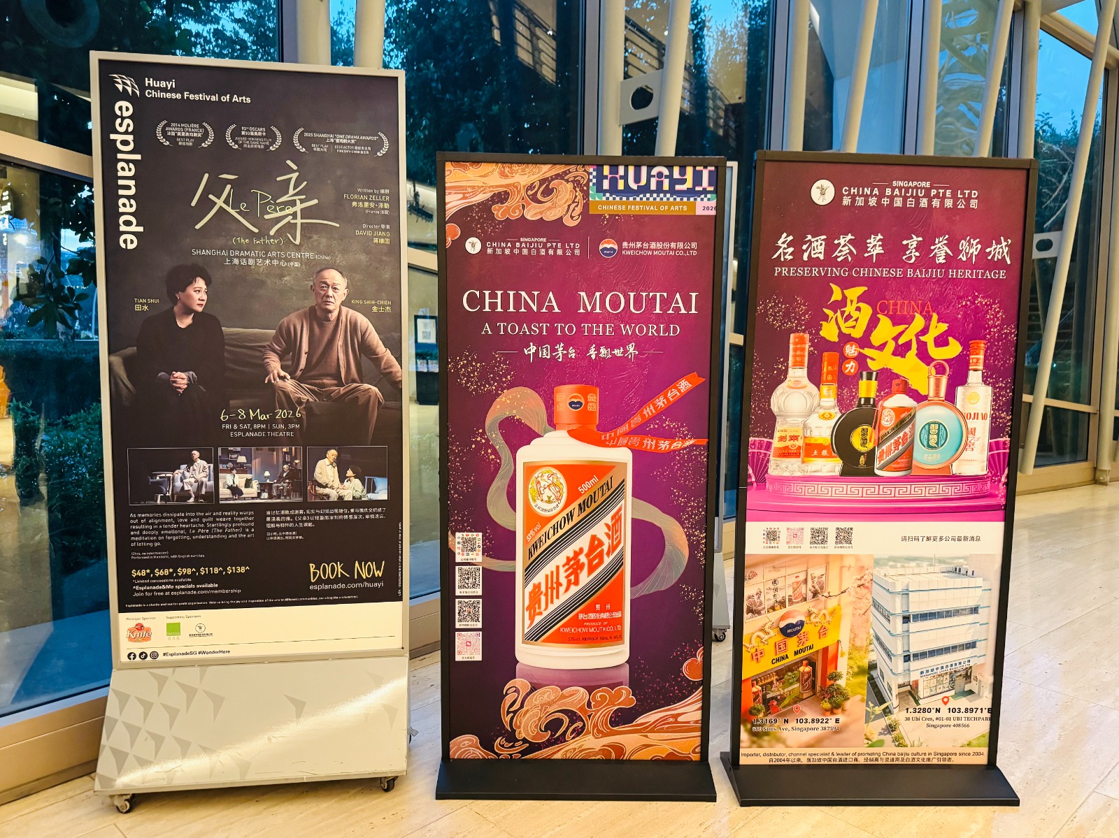 WhatsApp Image 2026 03 11 at 20.05.36