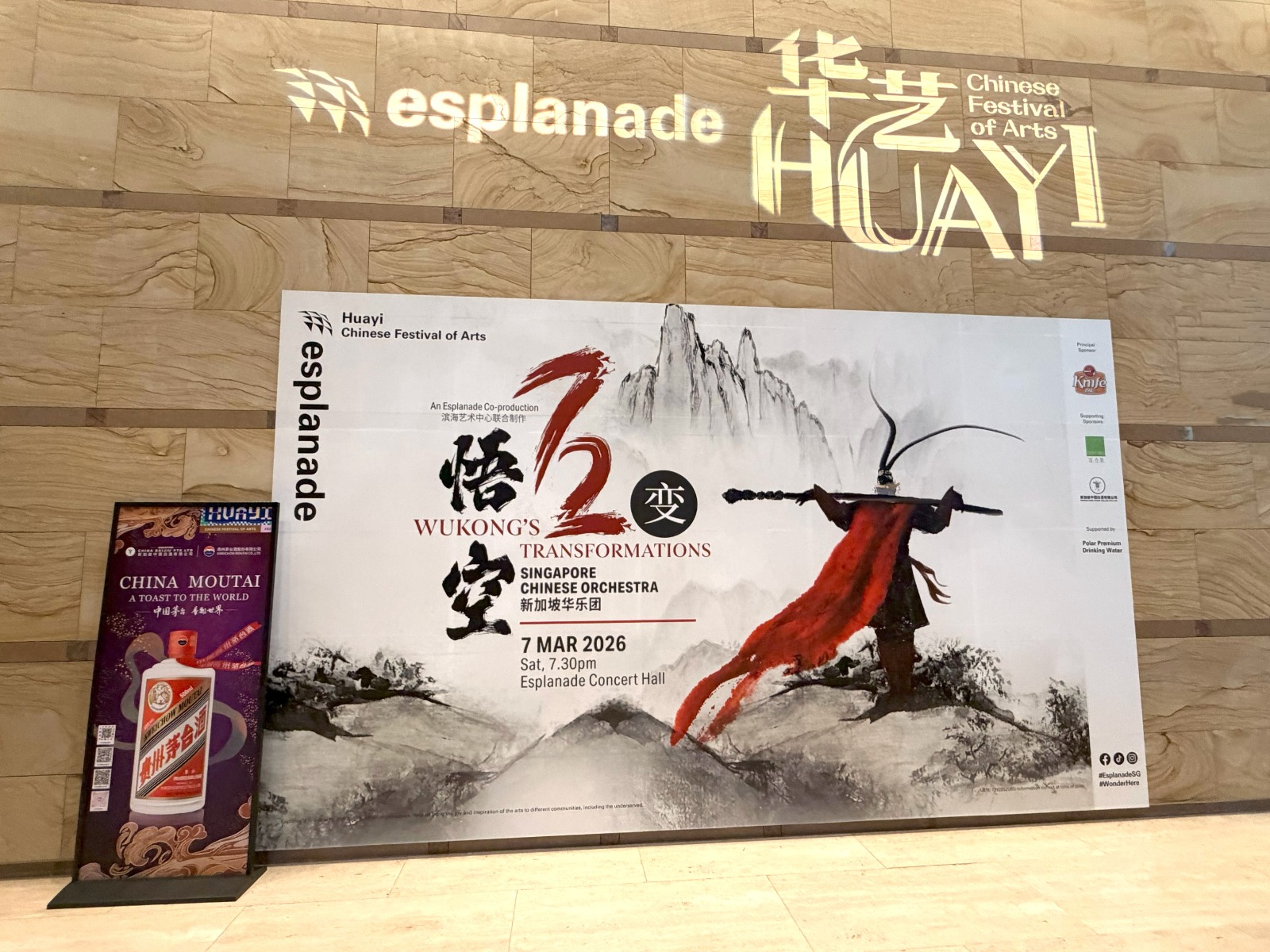 WhatsApp Image 2026 03 11 at 20.06.35 (1)