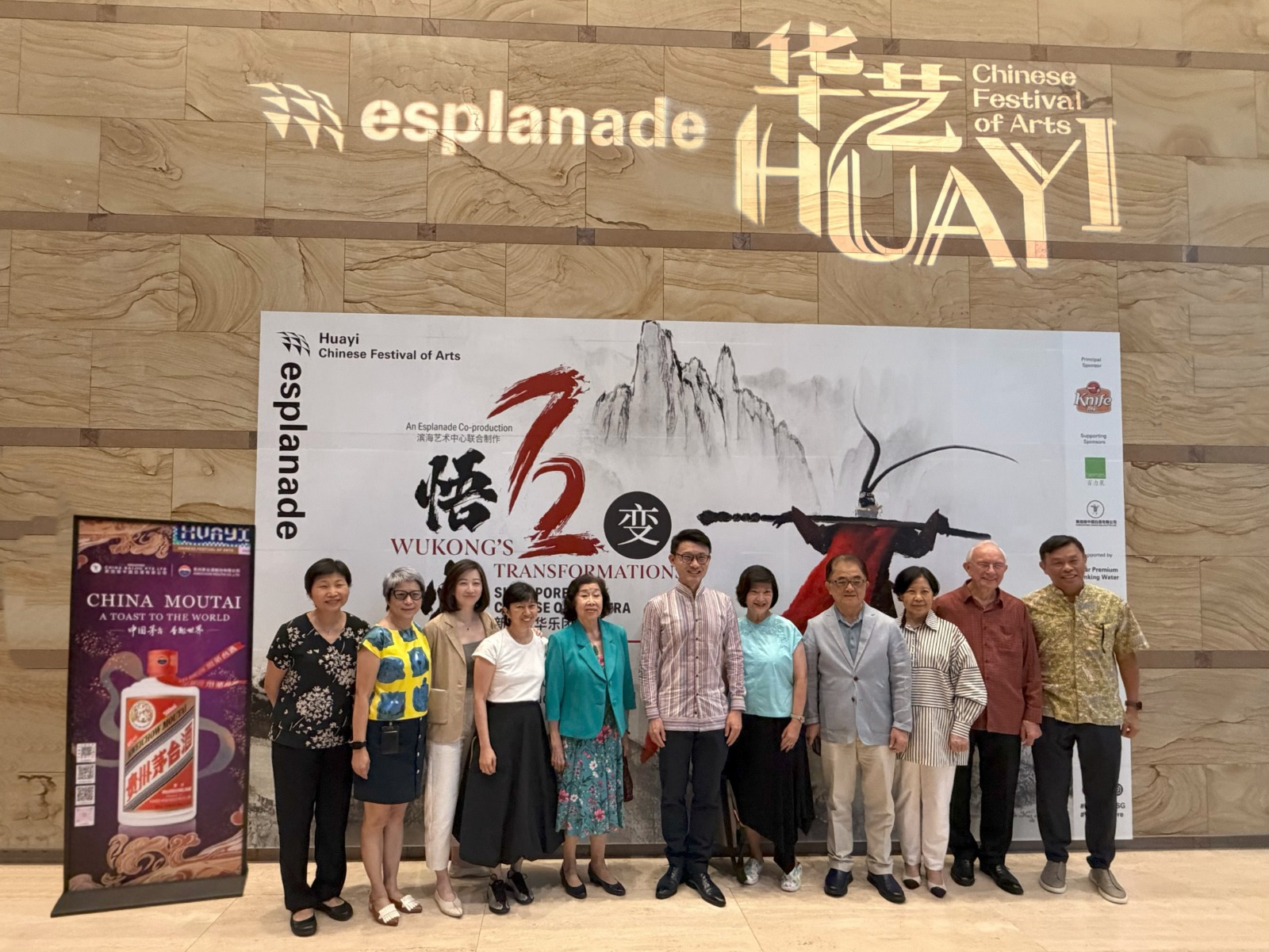 WhatsApp Image 2026 03 11 at 20.06.35 (2)