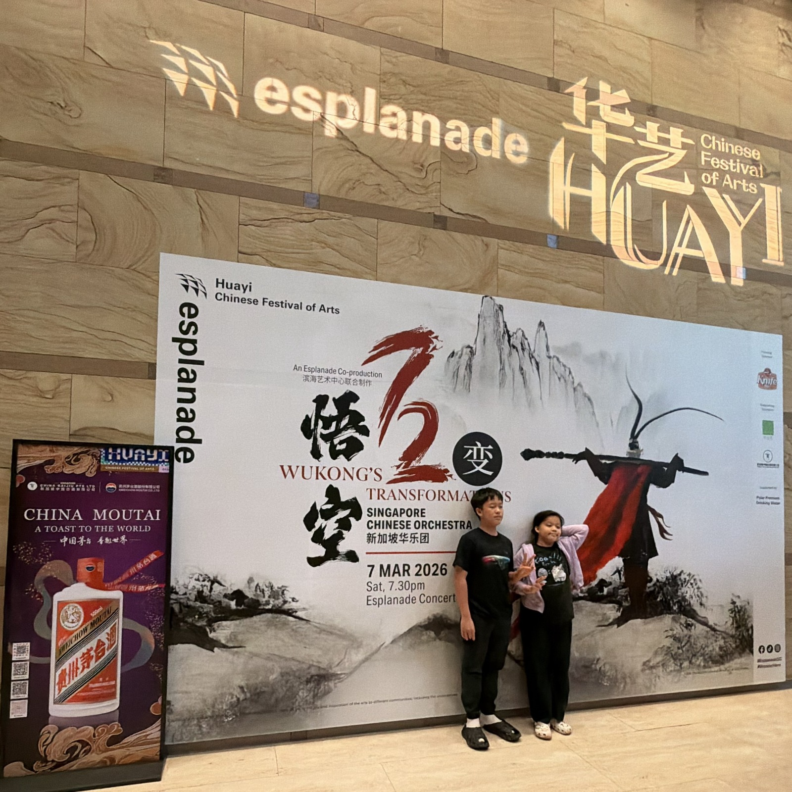 WhatsApp Image 2026 03 11 at 20.06.35 (3)