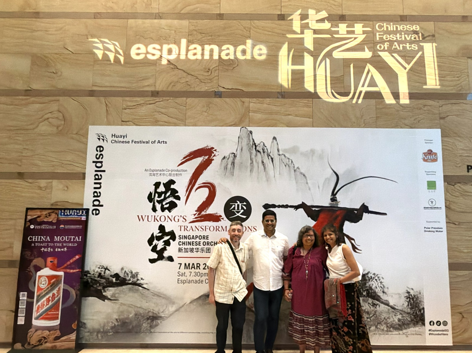 WhatsApp Image 2026 03 11 at 20.06.36