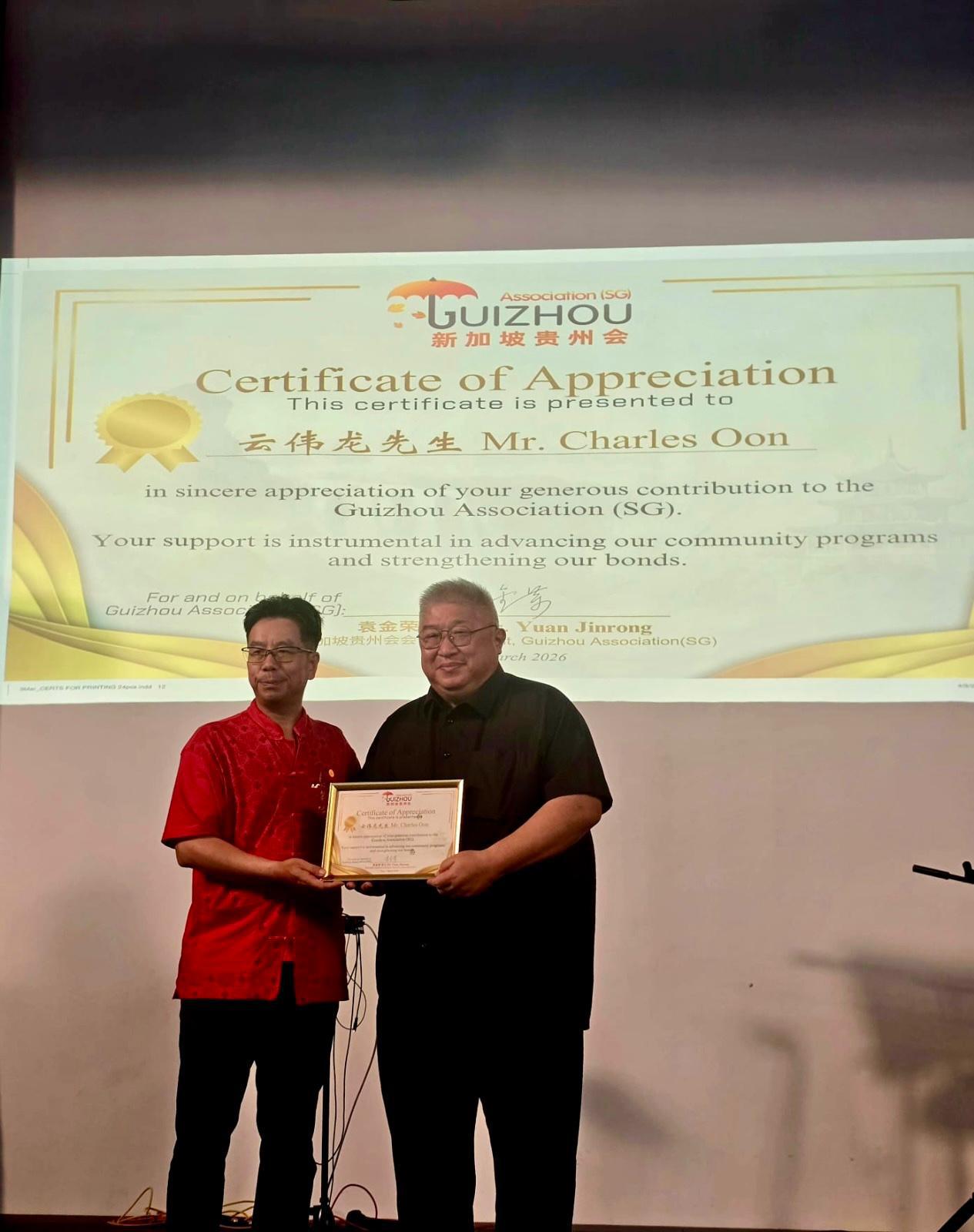 WhatsApp Image 2026 03 13 at 13.30.24 (1)