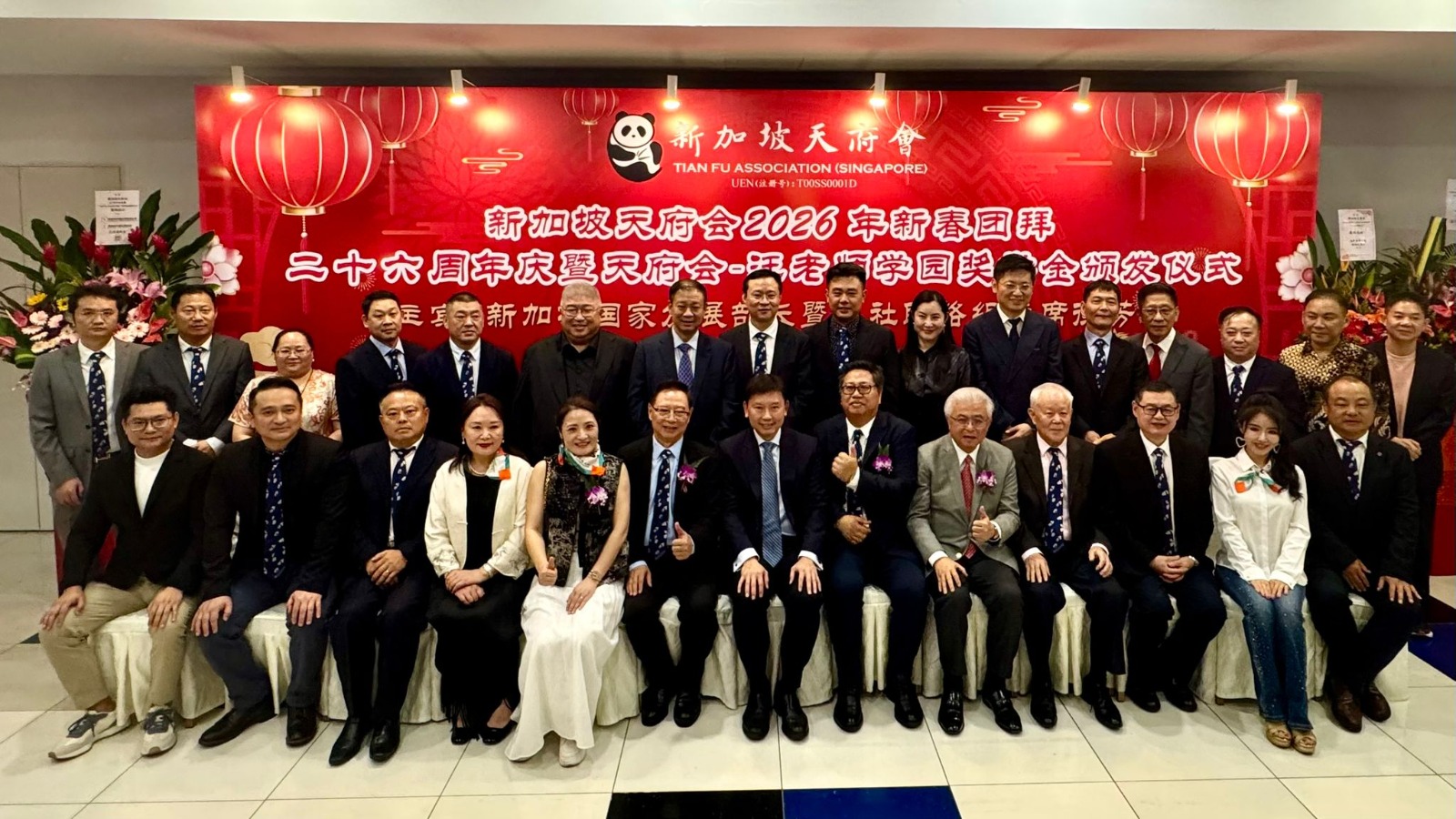 WhatsApp Image 2026 03 19 at 09.08.36 (1)