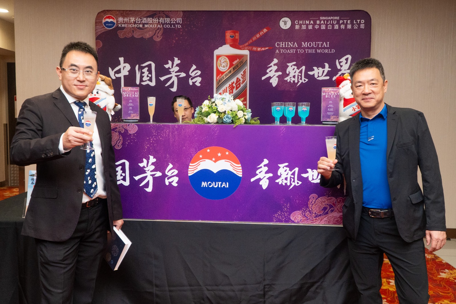 WhatsApp Image 2026 03 19 at 09.08.37 (2)