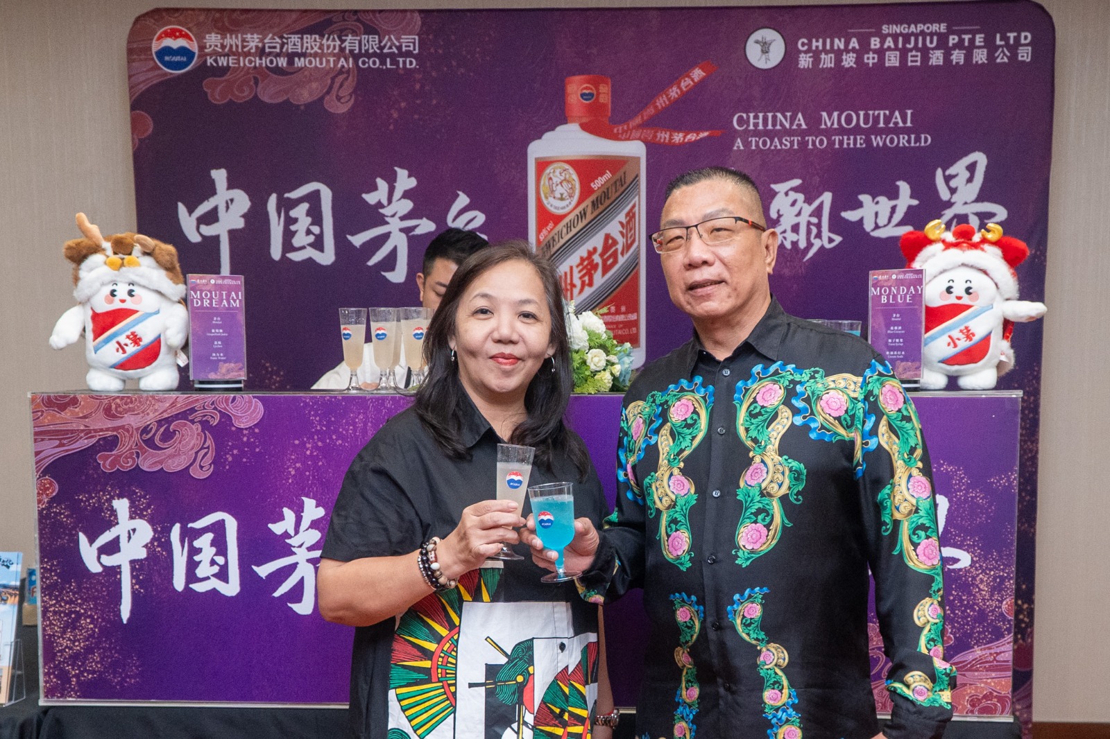 WhatsApp Image 2026 03 19 at 09.09.20 (1)