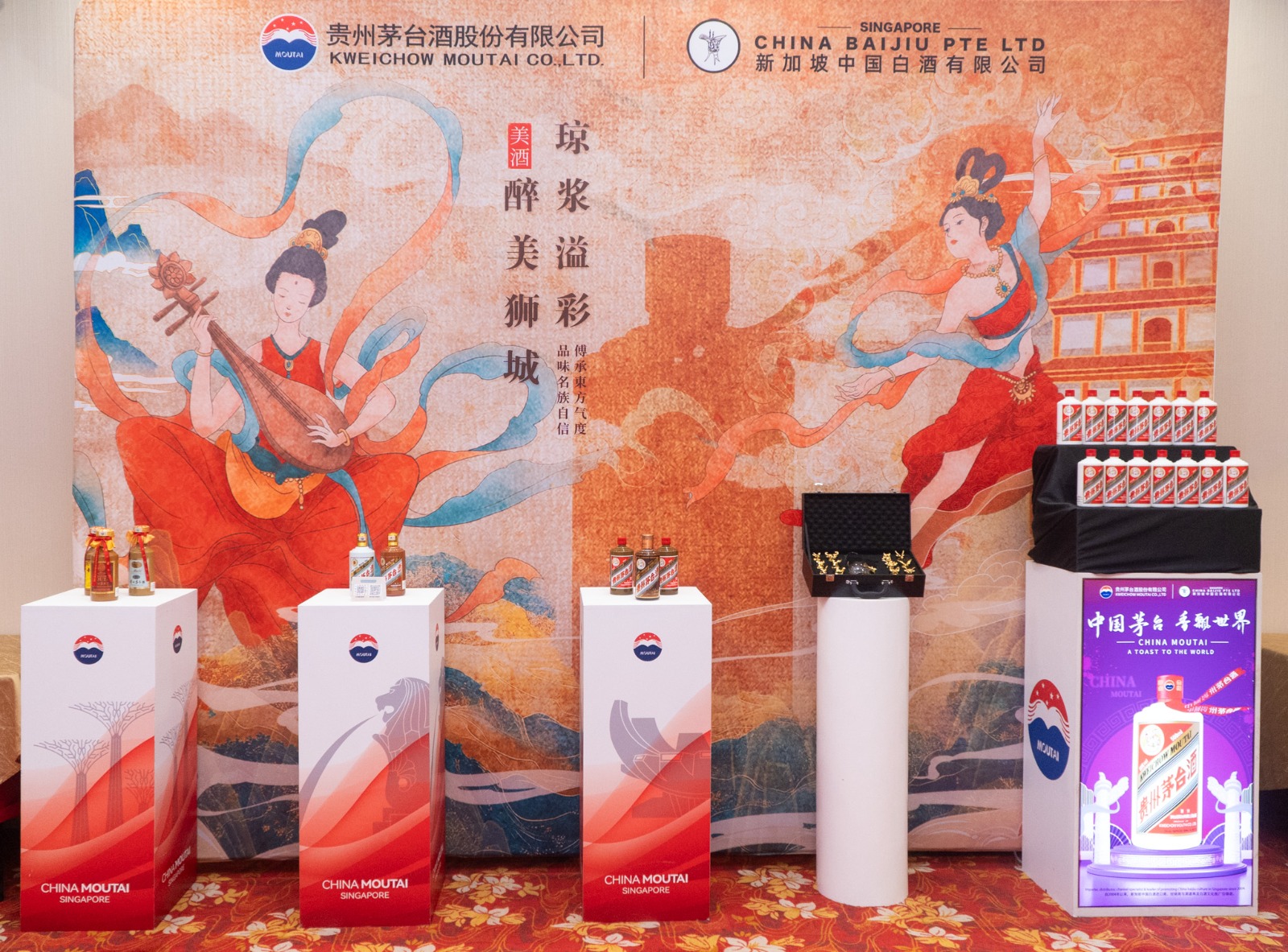 WhatsApp Image 2026 03 19 at 09.09.35