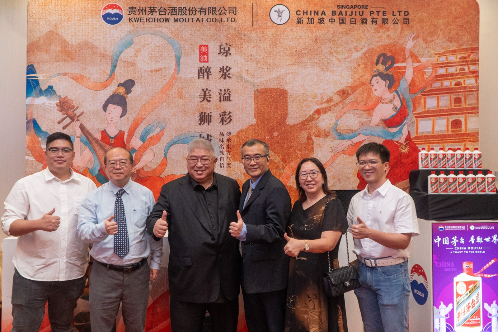 WhatsApp Image 2026 03 19 at 09.09.38 (1)