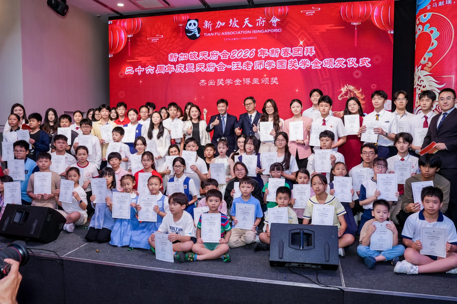 WhatsApp Image 2026 03 19 at 09.10.20 (1)