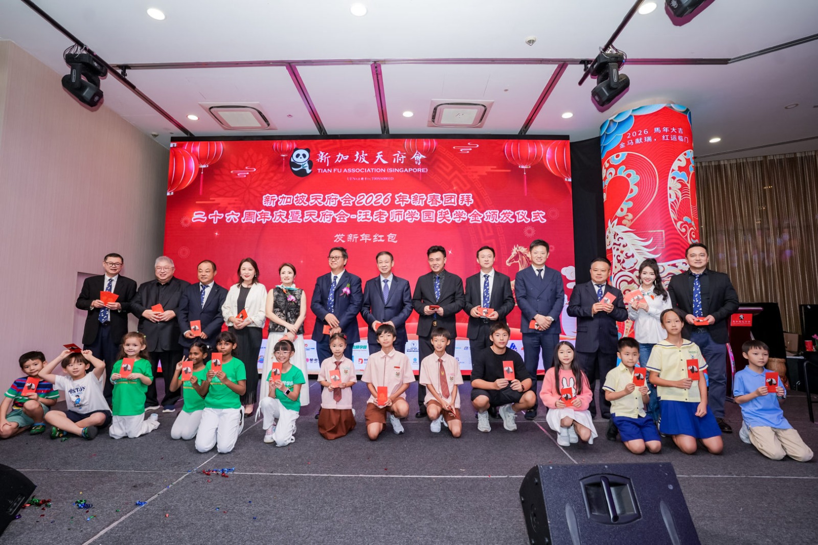 WhatsApp Image 2026 03 19 at 09.11.09 (1)