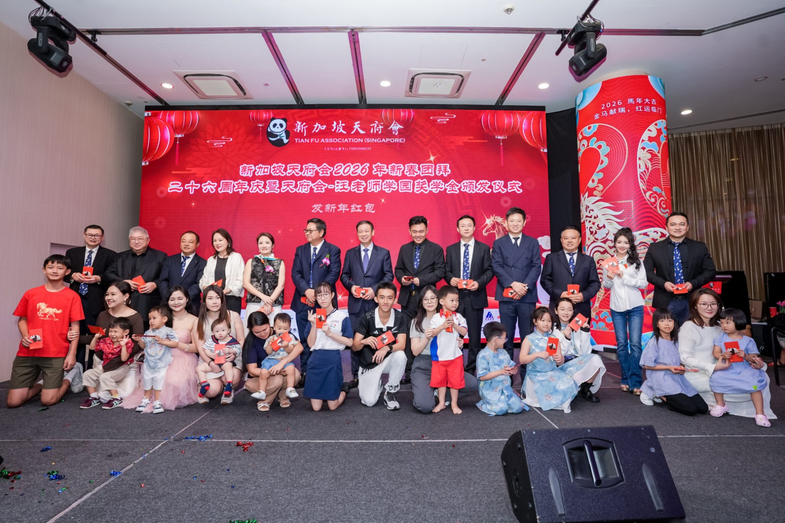 WhatsApp Image 2026 03 19 at 09.11.09 (2)