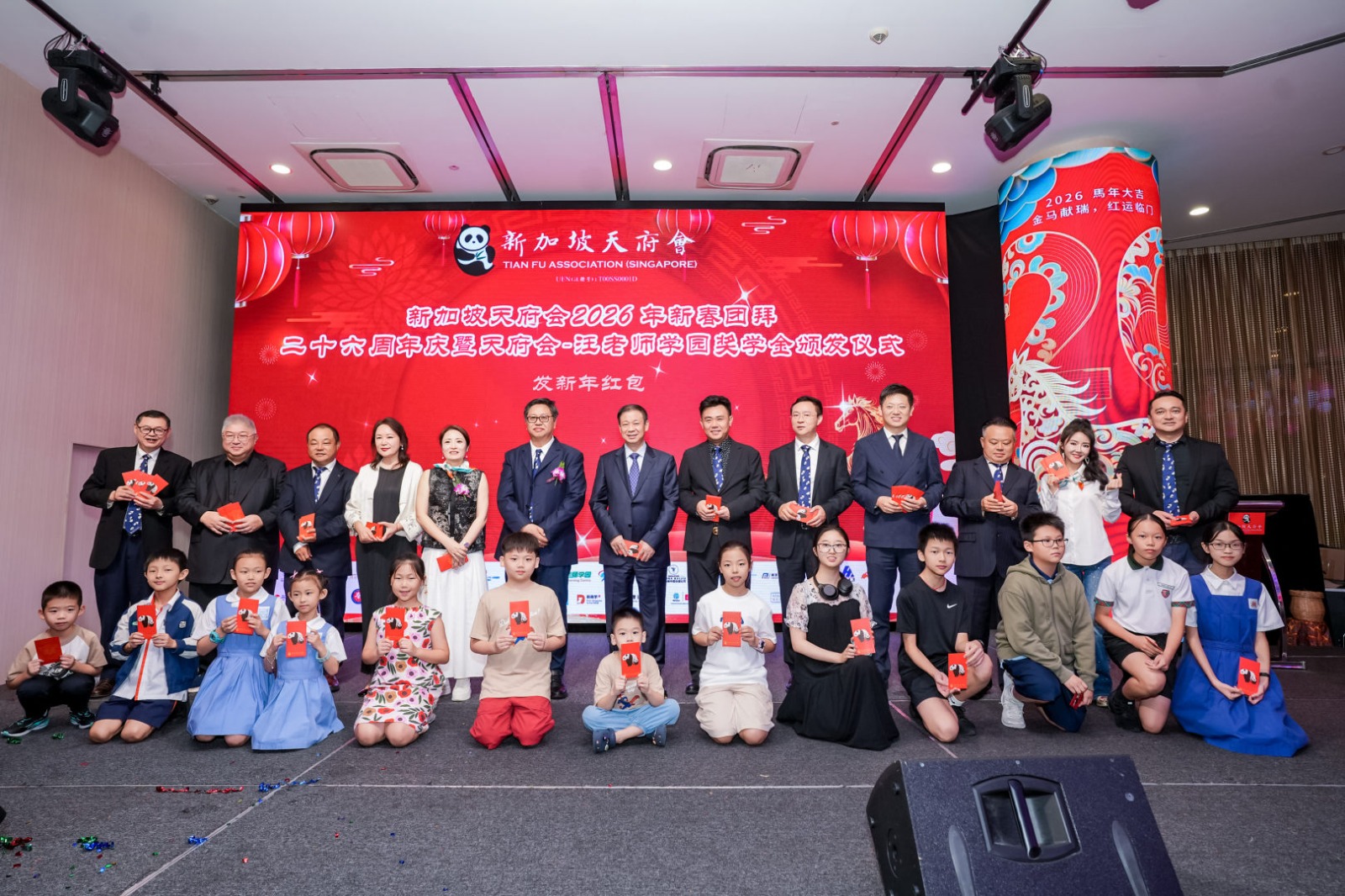 WhatsApp Image 2026 03 19 at 09.11.09