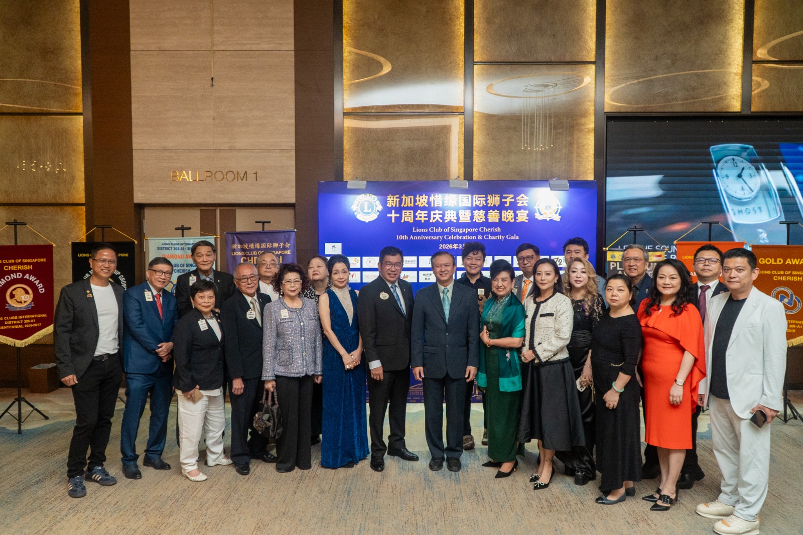 WhatsApp Image 2026 03 20 at 17.54.24