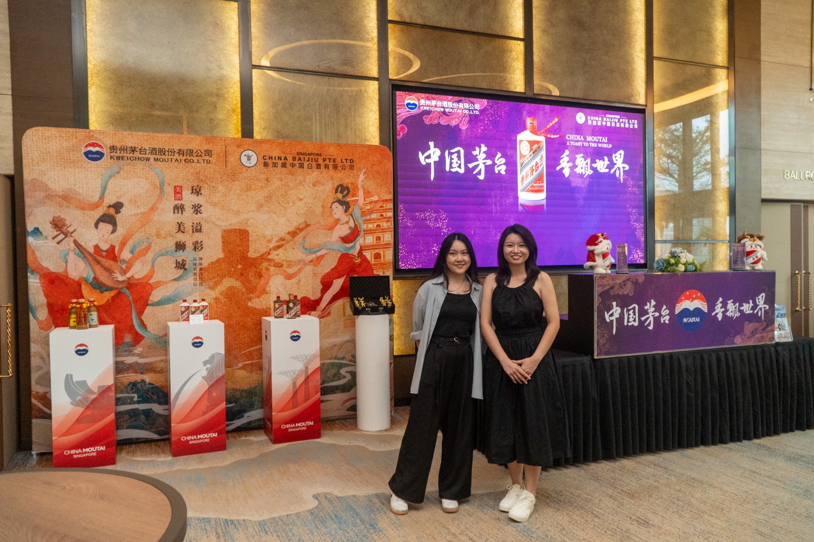 WhatsApp Image 2026 03 20 at 17.54.25 (2)