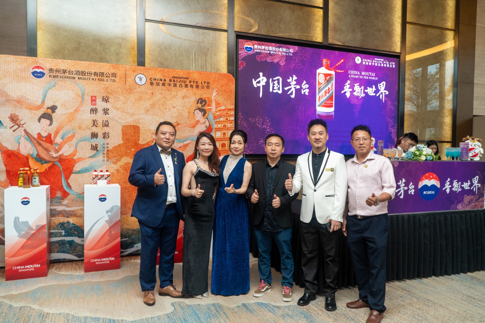 WhatsApp Image 2026 03 20 at 17.54.26 (2)