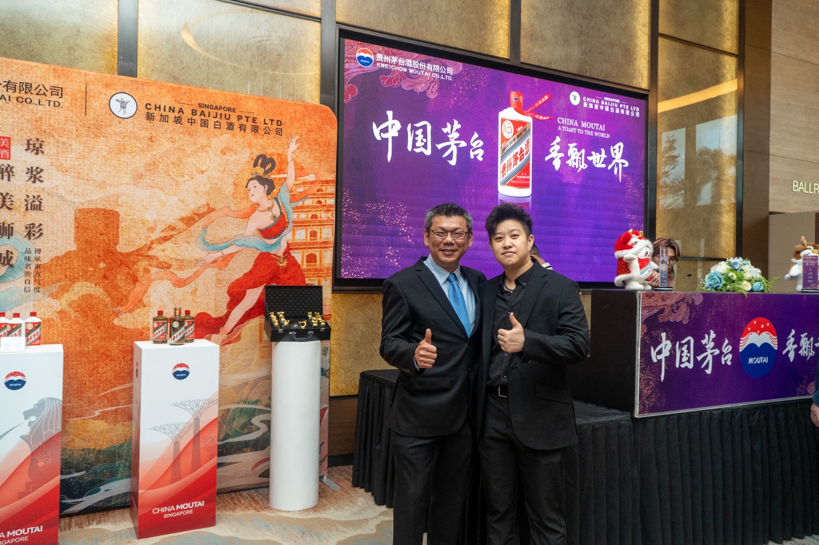 WhatsApp Image 2026 03 20 at 17.54.43 (1)