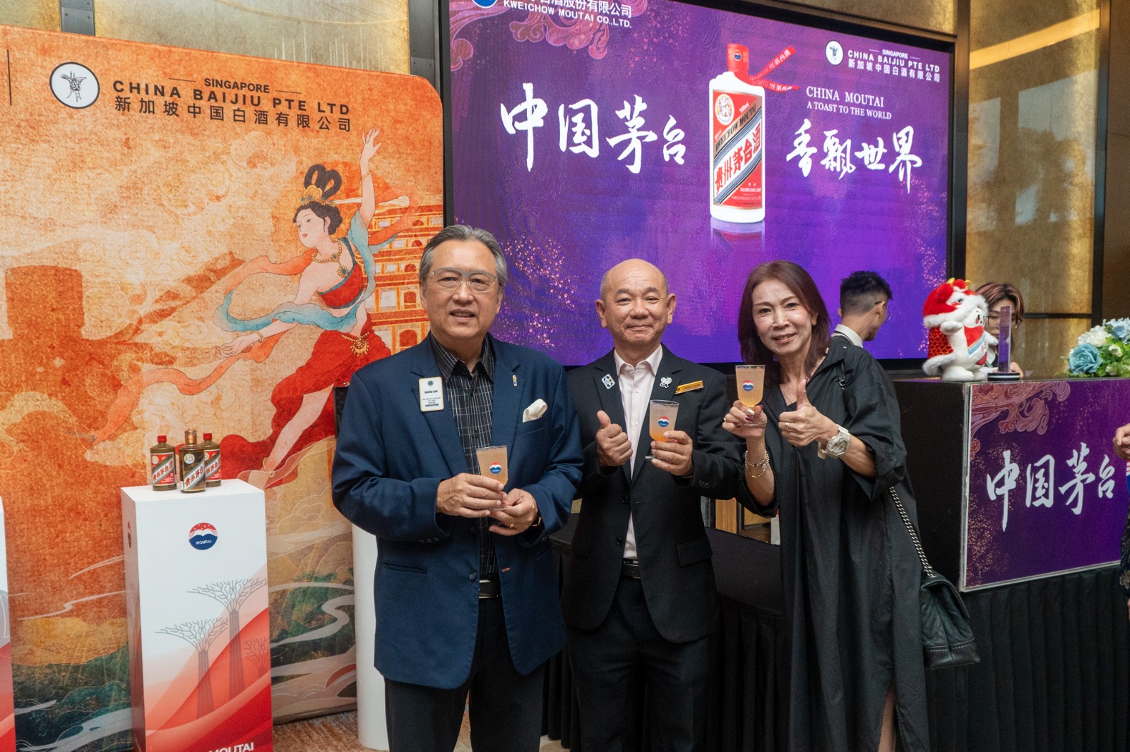 WhatsApp Image 2026 03 20 at 17.54.43