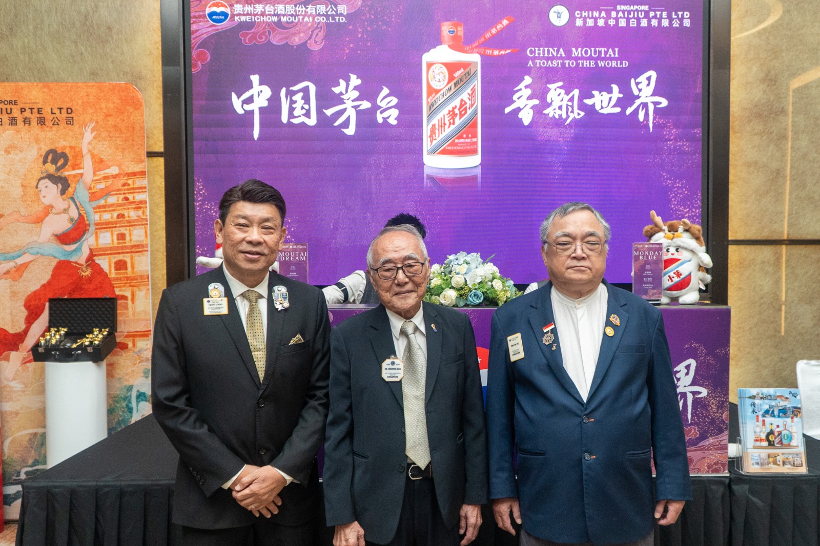 WhatsApp Image 2026 03 20 at 17.54.44 (2)