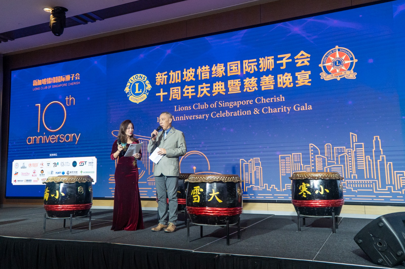 WhatsApp Image 2026 03 20 at 17.59.43 (2)