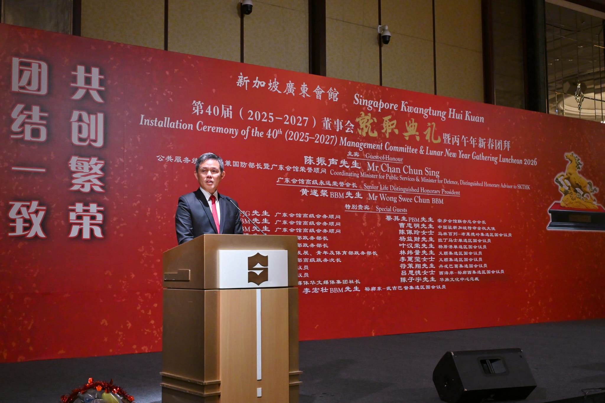 WhatsApp Image 2026 03 23 at 12.29.22